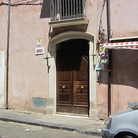 Almarina Catania